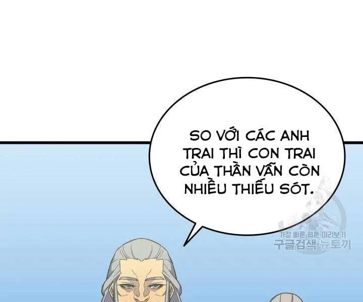 Sự Trở Lại Của Đại Pháp Sư Sau 4000 Năm Chap 110 - Next Chap 111