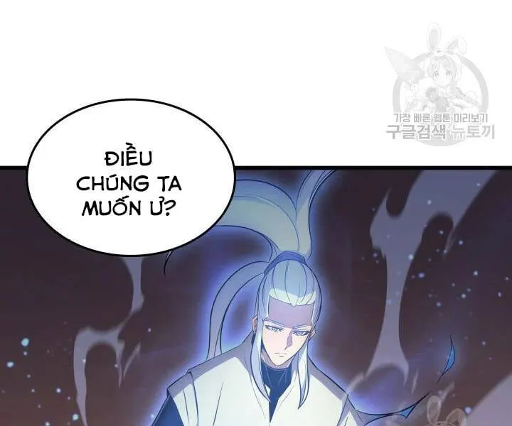 Sự Trở Lại Của Đại Pháp Sư Sau 4000 Năm Chap 112 - Next Chap 113