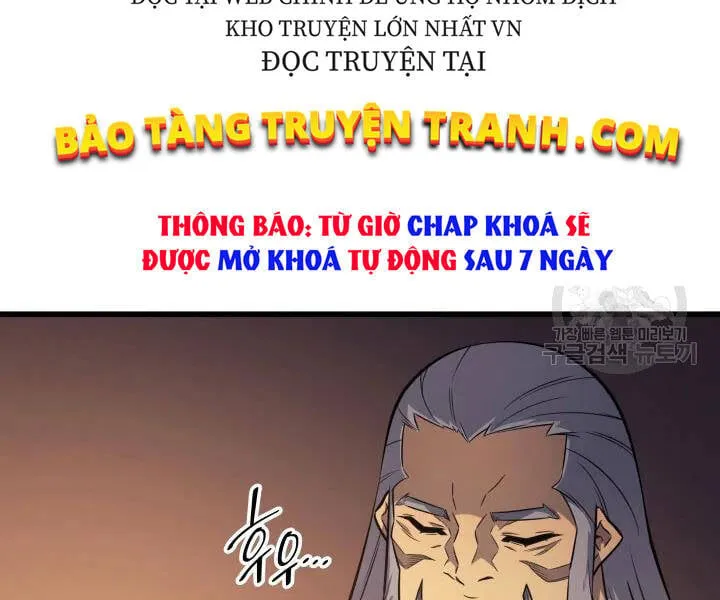 Sự Trở Lại Của Đại Pháp Sư Sau 4000 Năm Chap 112 - Next Chap 113