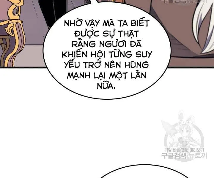 Sự Trở Lại Của Đại Pháp Sư Sau 4000 Năm Chap 113 - Next Chap 114
