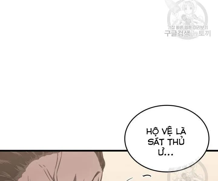 Sự Trở Lại Của Đại Pháp Sư Sau 4000 Năm Chap 113 - Next Chap 114