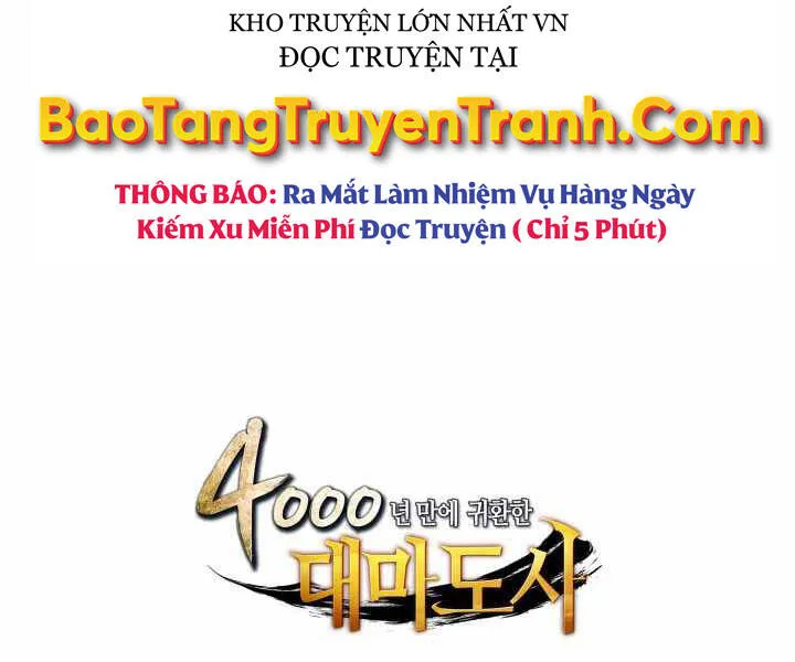Sự Trở Lại Của Đại Pháp Sư Sau 4000 Năm Chap 115 - Next Chap 116