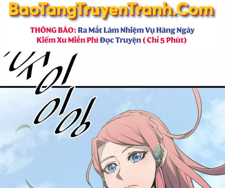 Sự Trở Lại Của Đại Pháp Sư Sau 4000 Năm Chap 115 - Next Chap 116