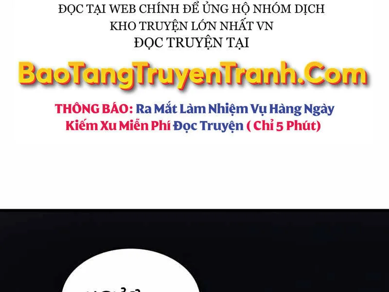 Sự Trở Lại Của Đại Pháp Sư Sau 4000 Năm Chap 116 - Next Chap 117