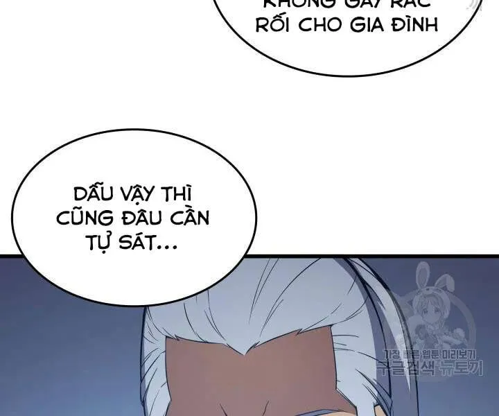 Sự Trở Lại Của Đại Pháp Sư Sau 4000 Năm Chap 117 - Next Chap 118
