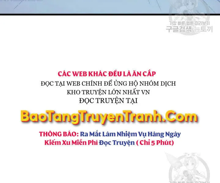 Sự Trở Lại Của Đại Pháp Sư Sau 4000 Năm Chap 117 - Next Chap 118