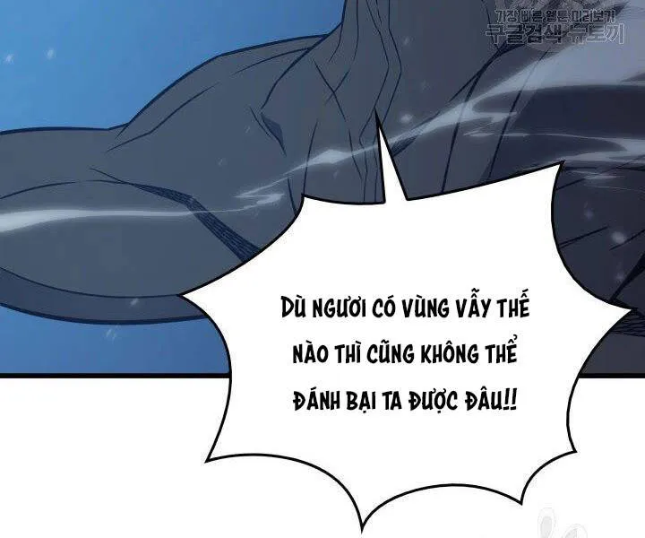 Sự Trở Lại Của Đại Pháp Sư Sau 4000 Năm Chap 118 - Next Chap 119