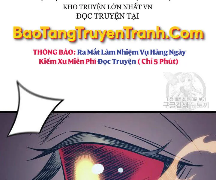 Sự Trở Lại Của Đại Pháp Sư Sau 4000 Năm Chap 118 - Next Chap 119