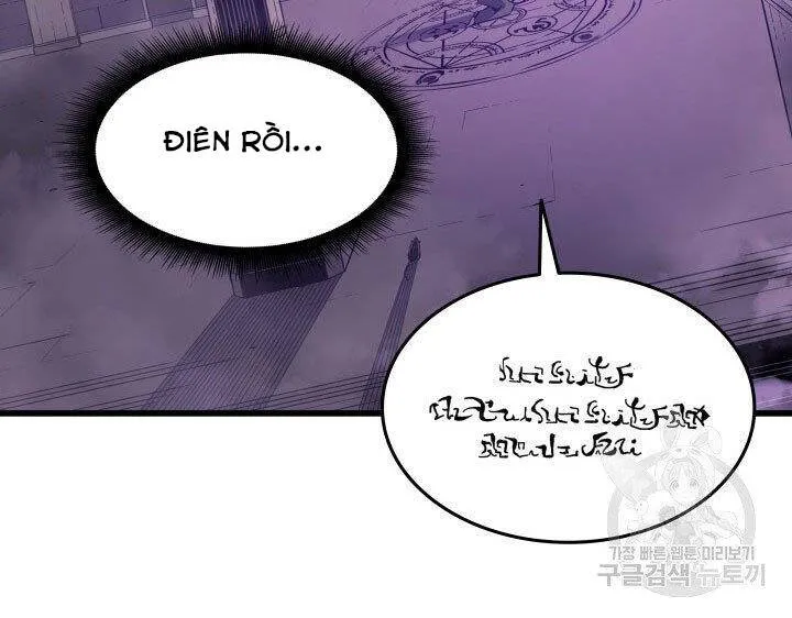 Sự Trở Lại Của Đại Pháp Sư Sau 4000 Năm Chap 118 - Next Chap 119