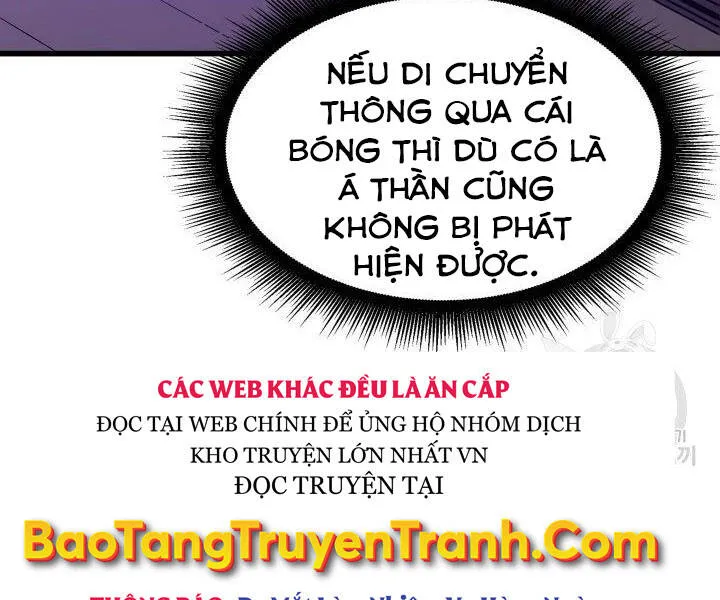 Sự Trở Lại Của Đại Pháp Sư Sau 4000 Năm Chap 118 - Next Chap 119