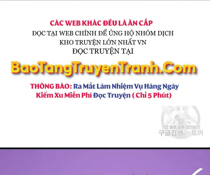 Sự Trở Lại Của Đại Pháp Sư Sau 4000 Năm Chap 118 - Next Chap 119
