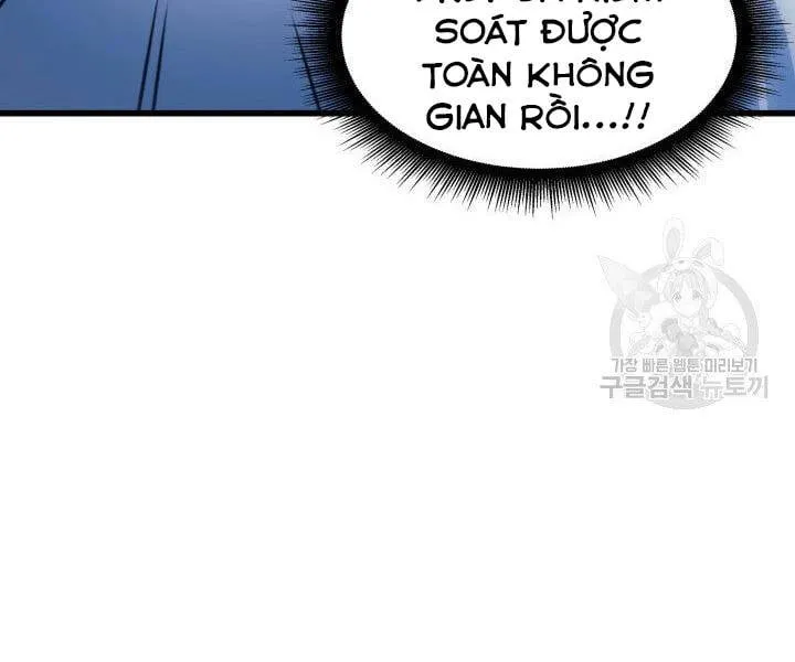 Sự Trở Lại Của Đại Pháp Sư Sau 4000 Năm Chap 118 - Next Chap 119