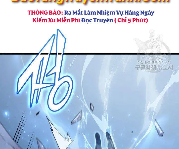 Sự Trở Lại Của Đại Pháp Sư Sau 4000 Năm Chap 118 - Next Chap 119