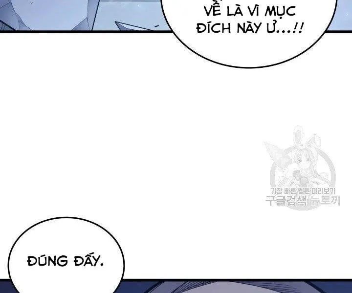 Sự Trở Lại Của Đại Pháp Sư Sau 4000 Năm Chap 118 - Next Chap 119
