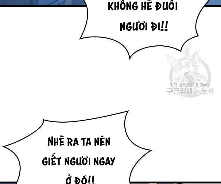 Sự Trở Lại Của Đại Pháp Sư Sau 4000 Năm Chap 118 - Next Chap 119