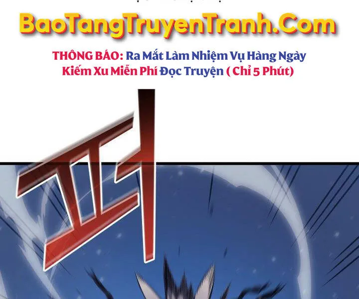 Sự Trở Lại Của Đại Pháp Sư Sau 4000 Năm Chap 118 - Next Chap 119