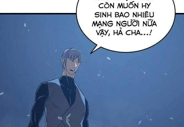 Sự Trở Lại Của Đại Pháp Sư Sau 4000 Năm Chap 119 - Next Chap 120
