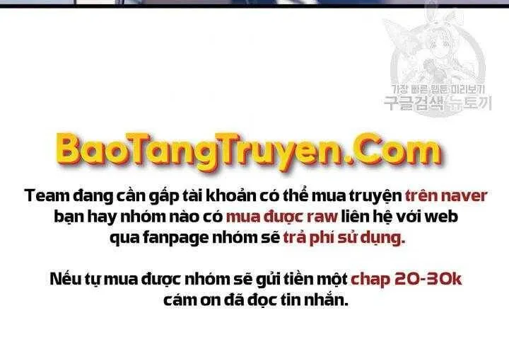 Sự Trở Lại Của Đại Pháp Sư Sau 4000 Năm Chap 119 - Next Chap 120