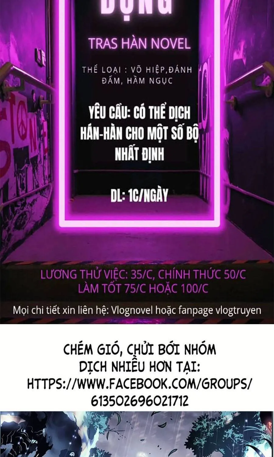 Sự Trở Lại Của Đại Pháp Sư Sau 4000 Năm Chap 120 - Next Chap 121
