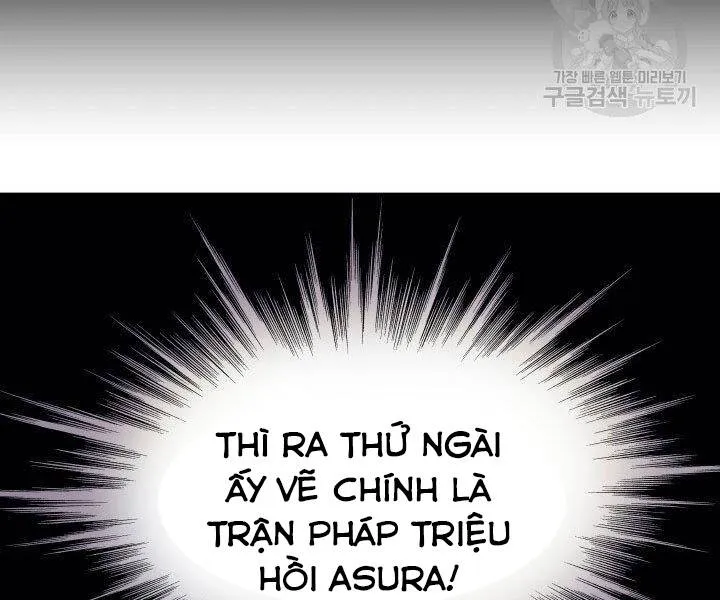 Sự Trở Lại Của Đại Pháp Sư Sau 4000 Năm Chap 121 - Next Chap 122