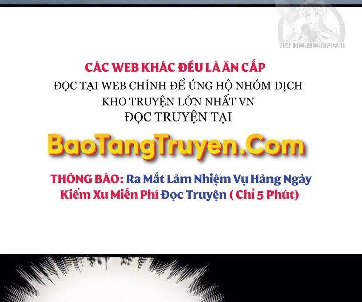 Sự Trở Lại Của Đại Pháp Sư Sau 4000 Năm Chap 122 - Next Chap 123