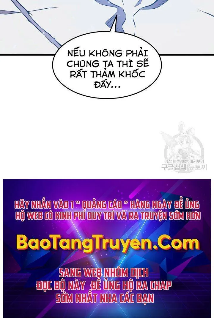 Sự Trở Lại Của Đại Pháp Sư Sau 4000 Năm Chap 122 - Next Chap 123