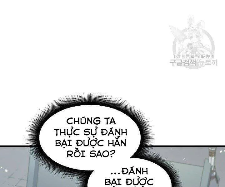 Sự Trở Lại Của Đại Pháp Sư Sau 4000 Năm Chap 122 - Next Chap 123