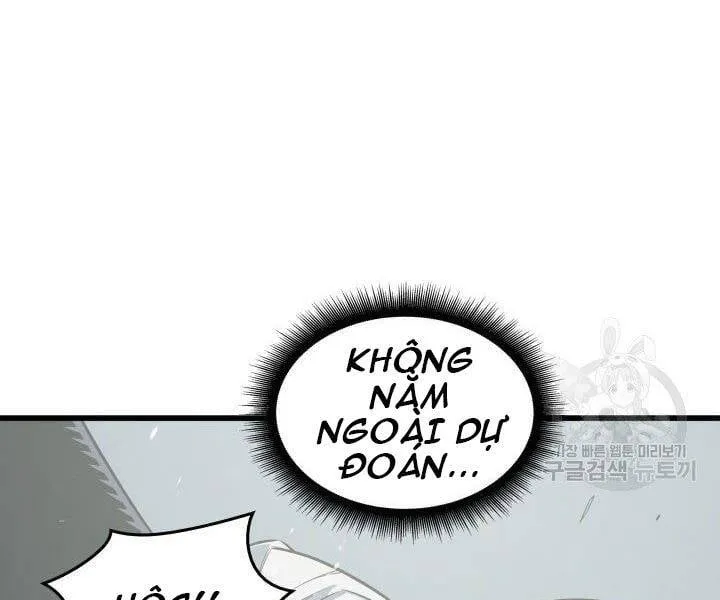 Sự Trở Lại Của Đại Pháp Sư Sau 4000 Năm Chap 122 - Next Chap 123