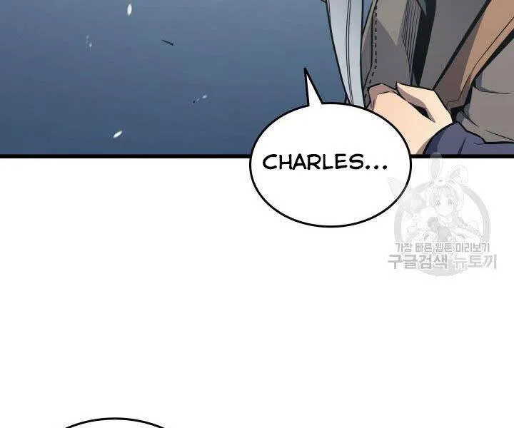 Sự Trở Lại Của Đại Pháp Sư Sau 4000 Năm Chap 122 - Next Chap 123