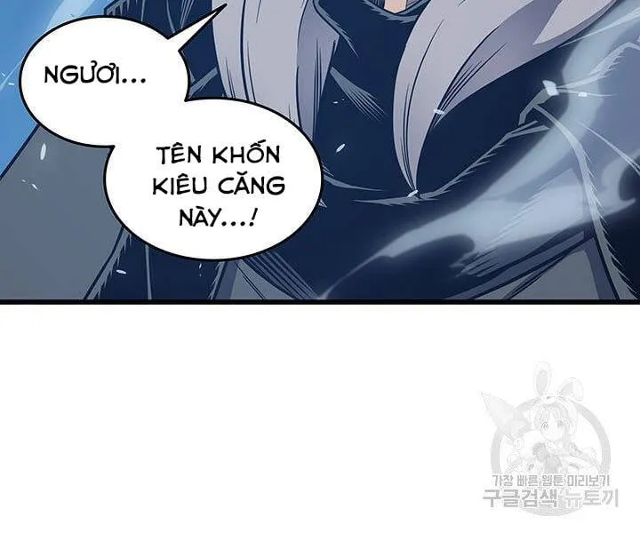 Sự Trở Lại Của Đại Pháp Sư Sau 4000 Năm Chap 123 - Next Chap 124