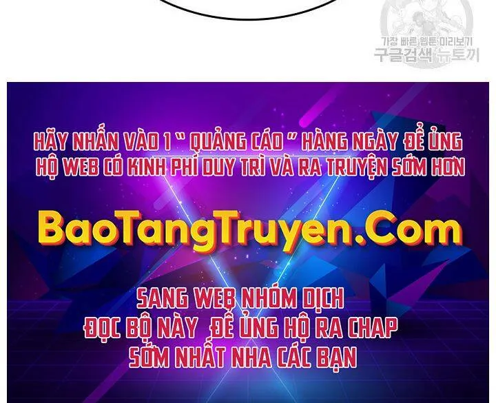 Sự Trở Lại Của Đại Pháp Sư Sau 4000 Năm Chap 124 - Next Chap 125