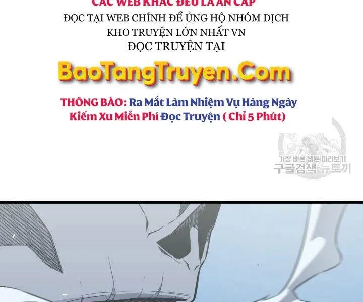 Sự Trở Lại Của Đại Pháp Sư Sau 4000 Năm Chap 124 - Next Chap 125