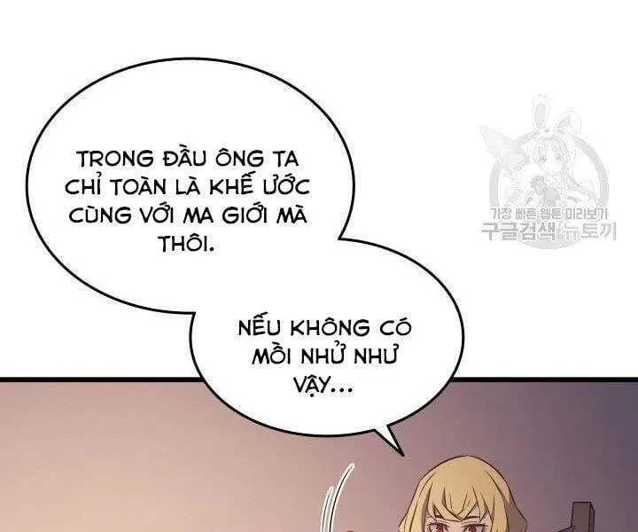 Sự Trở Lại Của Đại Pháp Sư Sau 4000 Năm Chap 125 - Next Chap 126