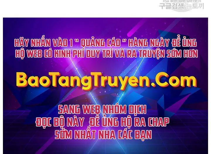 Sự Trở Lại Của Đại Pháp Sư Sau 4000 Năm Chap 125 - Next Chap 126