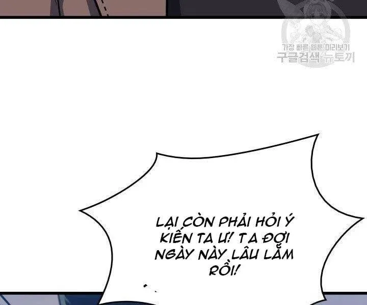Sự Trở Lại Của Đại Pháp Sư Sau 4000 Năm Chap 126 - Next Chap 127