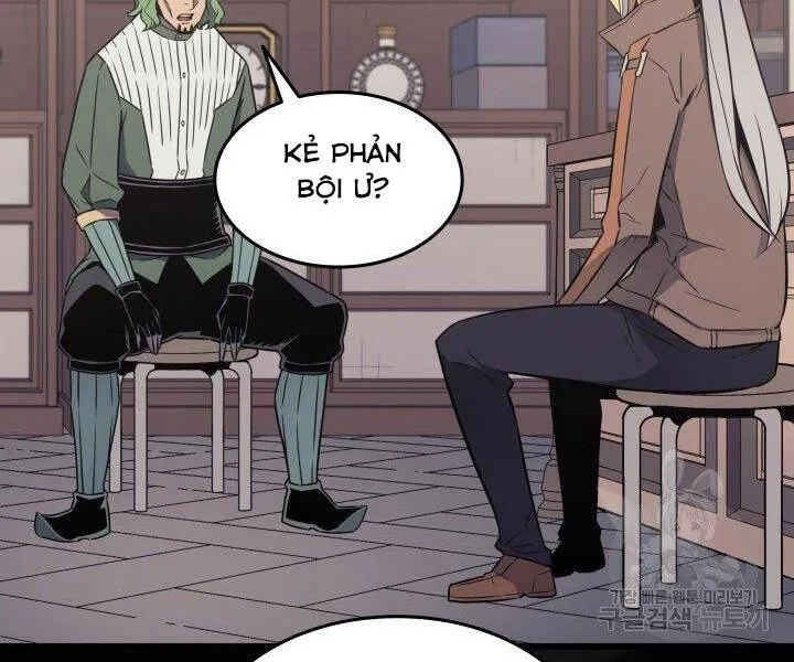 Sự Trở Lại Của Đại Pháp Sư Sau 4000 Năm Chap 126 - Next Chap 127