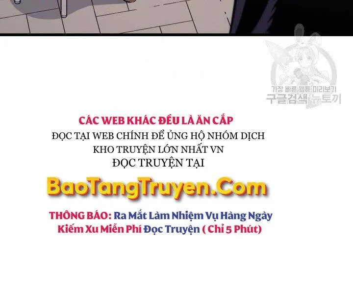 Sự Trở Lại Của Đại Pháp Sư Sau 4000 Năm Chap 126 - Next Chap 127