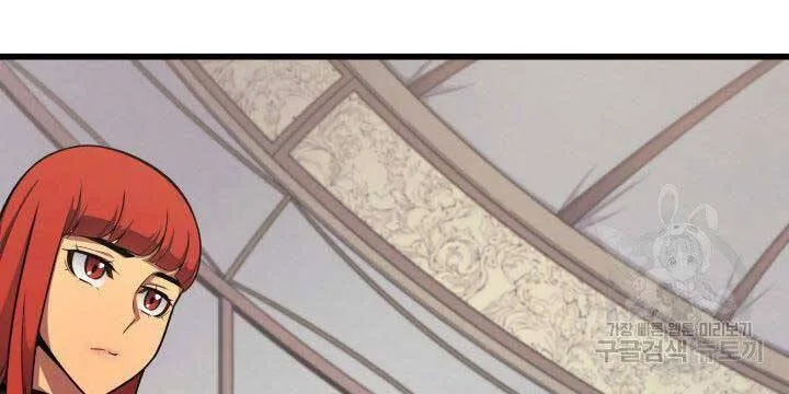 Sự Trở Lại Của Đại Pháp Sư Sau 4000 Năm Chap 128 - Next Chap 129