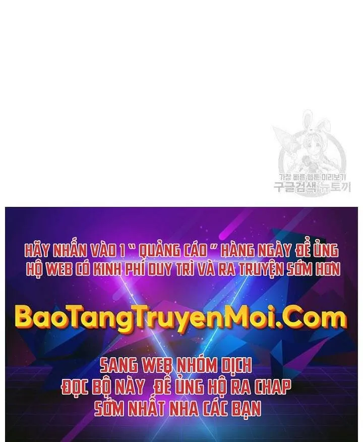 Sự Trở Lại Của Đại Pháp Sư Sau 4000 Năm Chap 130 - Next Chap 131