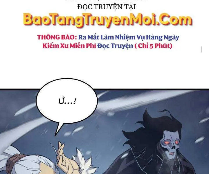 Sự Trở Lại Của Đại Pháp Sư Sau 4000 Năm Chap 131 - Next Chap 132