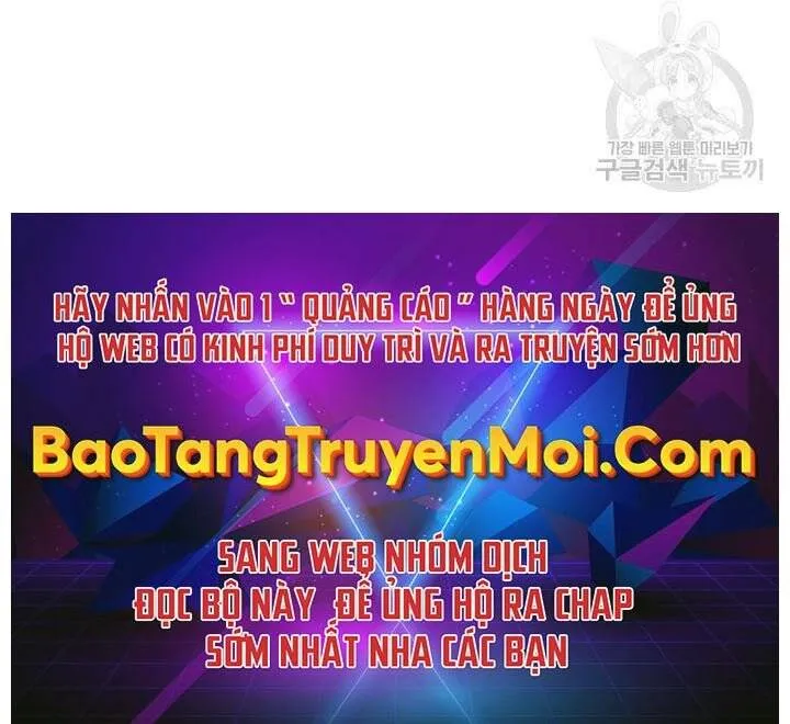 Sự Trở Lại Của Đại Pháp Sư Sau 4000 Năm Chap 131 - Next Chap 132