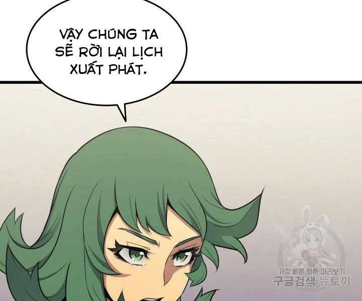 Sự Trở Lại Của Đại Pháp Sư Sau 4000 Năm Chap 131 - Next Chap 132