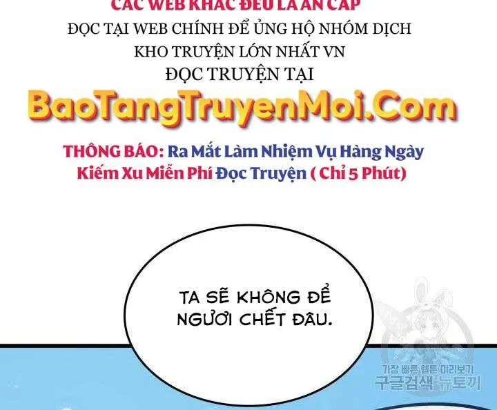 Sự Trở Lại Của Đại Pháp Sư Sau 4000 Năm Chap 134 - Next Chap 135