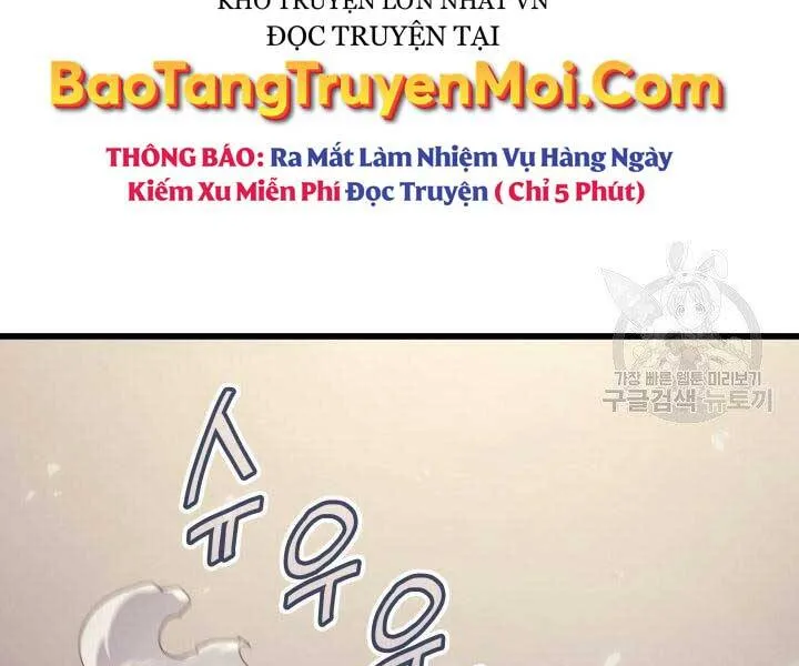Sự Trở Lại Của Đại Pháp Sư Sau 4000 Năm Chap 135 - Next Chap 136
