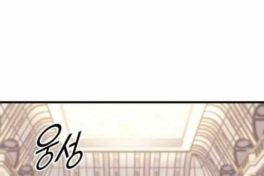 Sự Trở Lại Của Đại Pháp Sư Sau 4000 Năm Chap 136 - Next Chap 137