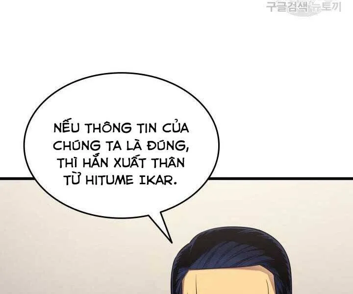 Sự Trở Lại Của Đại Pháp Sư Sau 4000 Năm Chap 138 - Next Chap 139