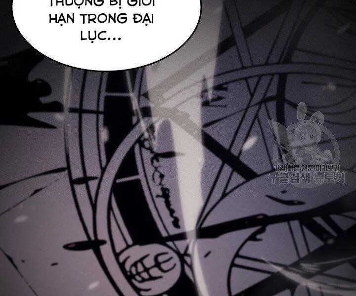 Sự Trở Lại Của Đại Pháp Sư Sau 4000 Năm Chap 138 - Next Chap 139