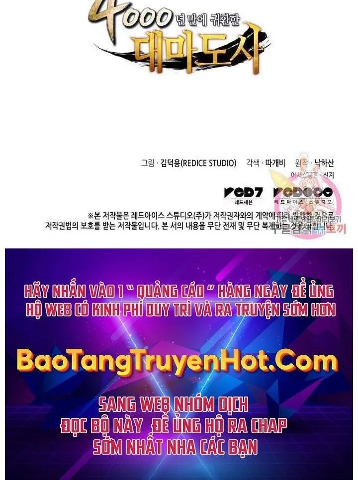Sự Trở Lại Của Đại Pháp Sư Sau 4000 Năm Chap 138 - Next Chap 139