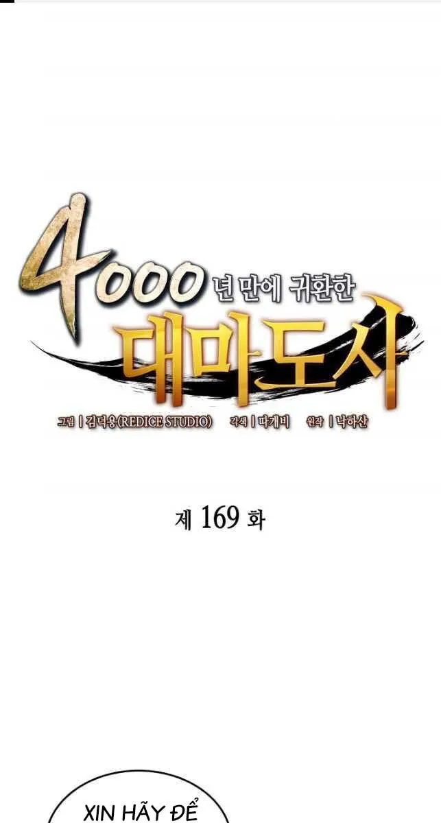 Sự Trở Lại Của Đại Pháp Sư Sau 4000 Năm Chap 169 - Next Chap 170