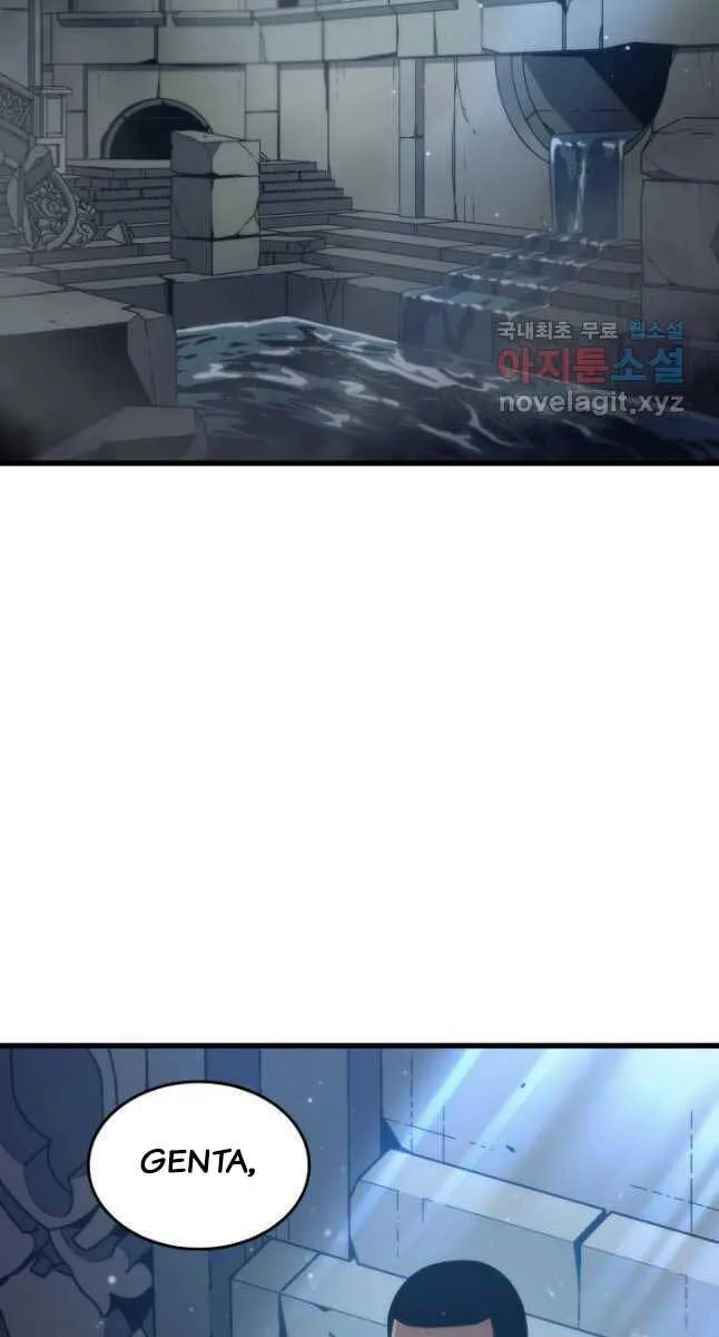 Sự Trở Lại Của Đại Pháp Sư Sau 4000 Năm Chap 171 - Next Chap 172